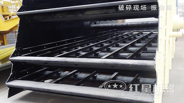 振動篩內(nèi)部細(xì)節(jié)實(shí)拍