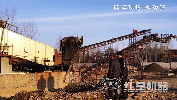 振動篩實(shí)拍