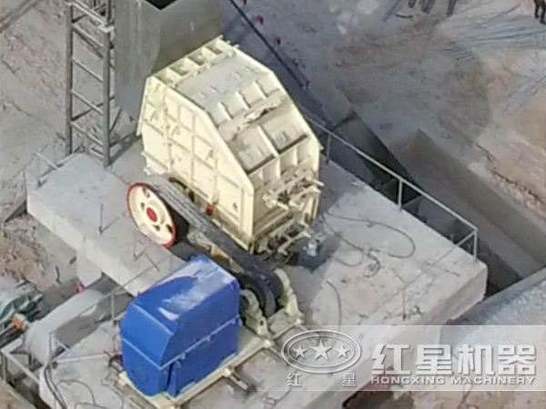 錘式破碎機(jī)現(xiàn)場實(shí)拍