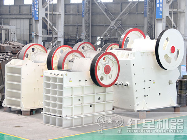 顎式破碎機生產(chǎn)車間