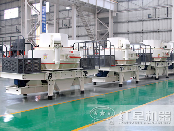 制砂機(jī)生產(chǎn)廠家