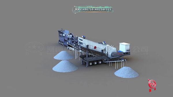 反擊破+振動(dòng)篩