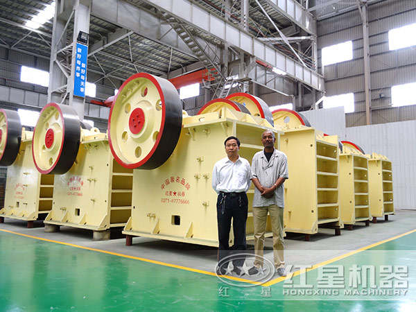 紅星顎破機(jī)廠家