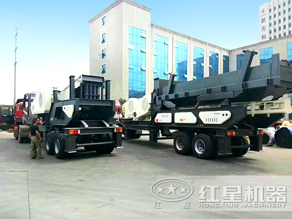 石灰石移動式破碎機(jī)發(fā)貨圖