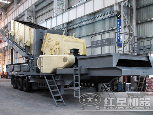 流動式粉碎機(jī)