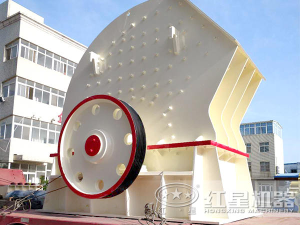 重錘式破碎機(jī)發(fā)貨圖