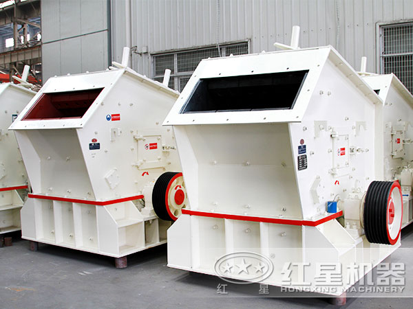 煤矸石反擊式破碎機(jī)