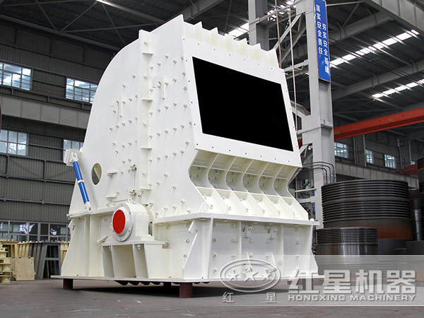 反擊式破碎機(jī)高清實(shí)拍