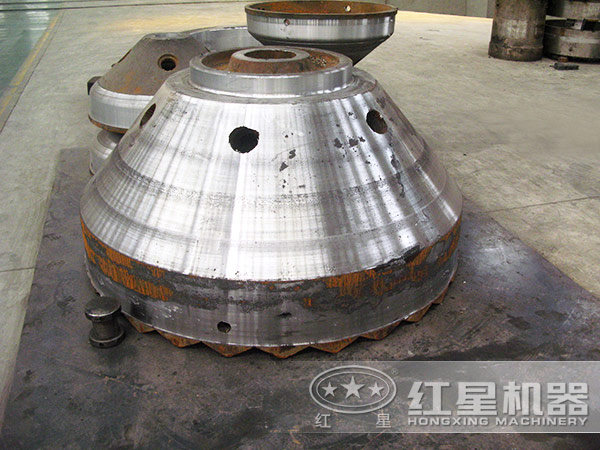 圓錐破碎機(jī)動錐