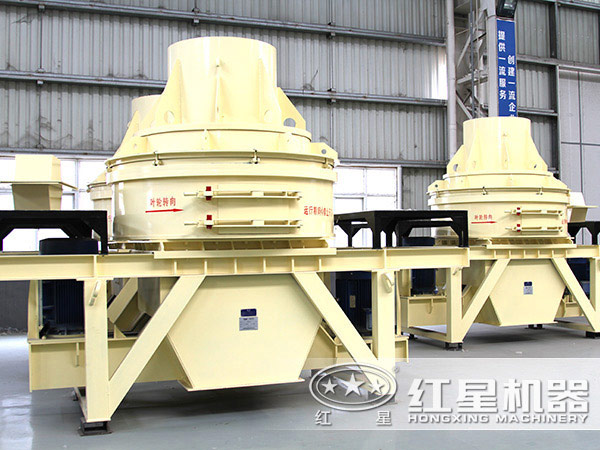 沖擊式破碎機(jī)