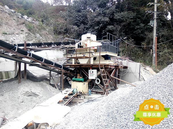 制砂生產(chǎn)線現(xiàn)場實(shí)拍