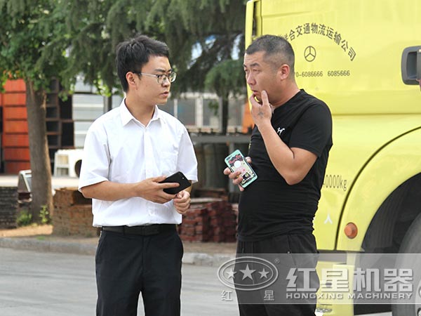 發(fā)貨現(xiàn)場(chǎng)