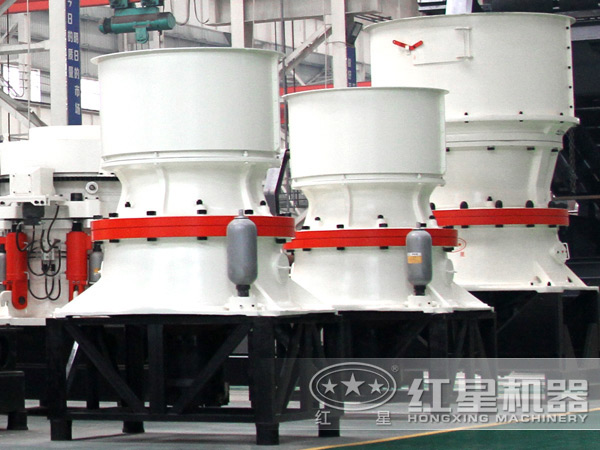 圓錐破碎機(jī)生產(chǎn)車(chē)間
