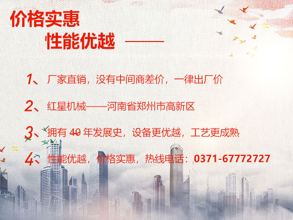 老廠家，信得過