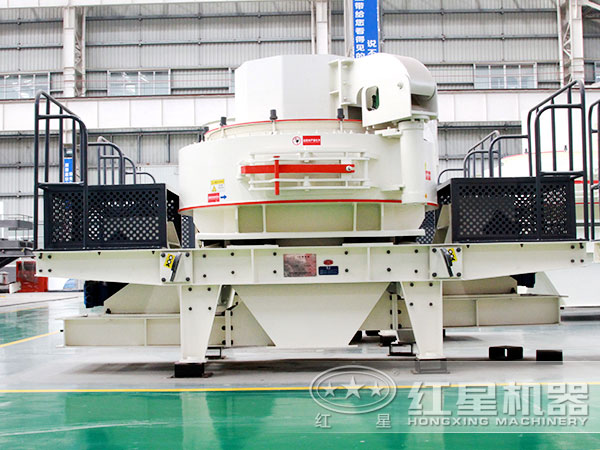 沖擊破車(chē)間