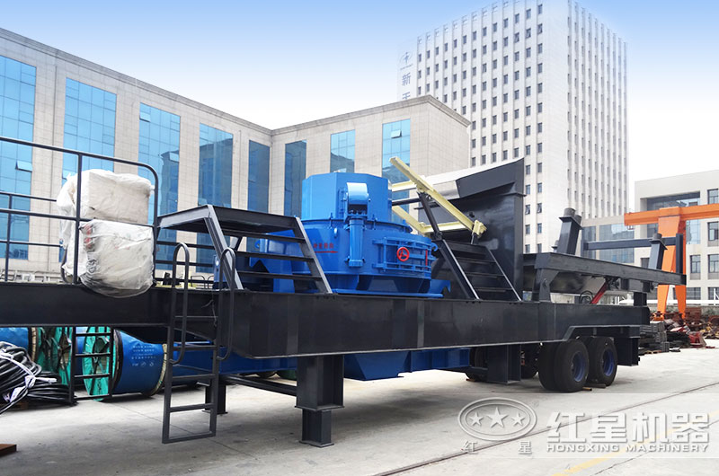 移動小型制砂機發(fā)貨現(xiàn)場