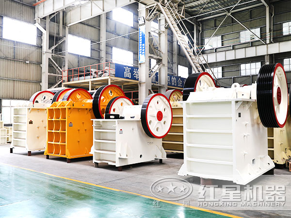 顎式破碎機(jī)車間實拍