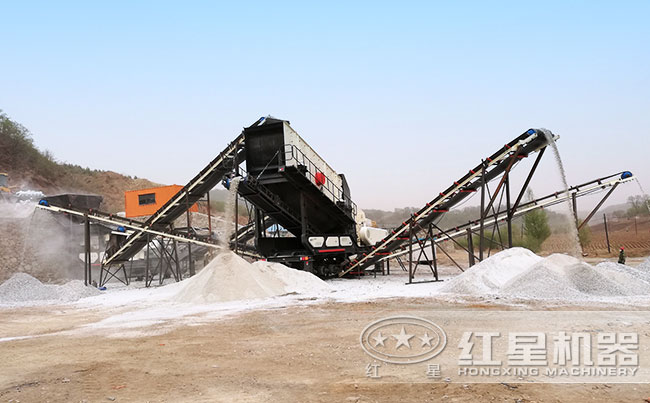 移動圓錐破現(xiàn)場