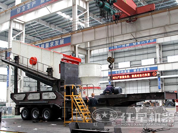 移動(dòng)單缸圓錐破車(chē)間