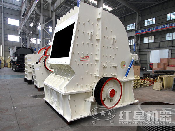 反擊式破碎機(jī)高清