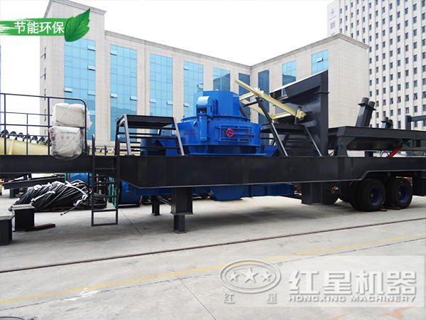 環(huán)保移動(dòng)制砂機(jī)，唱響環(huán)保時(shí)代綠色贊歌