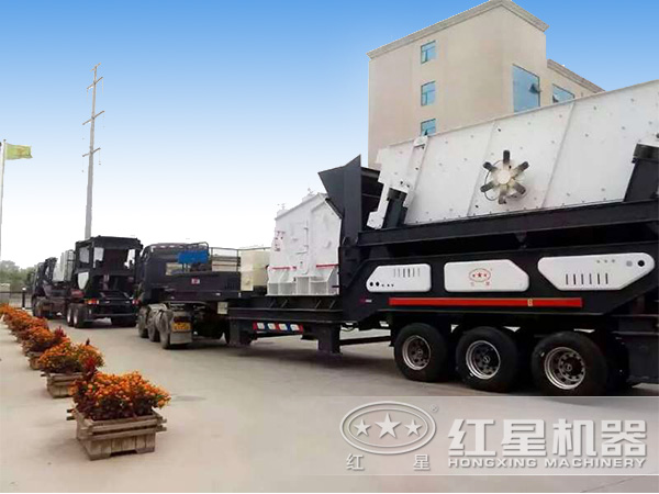 汽車車載移動碎石機(jī)發(fā)貨