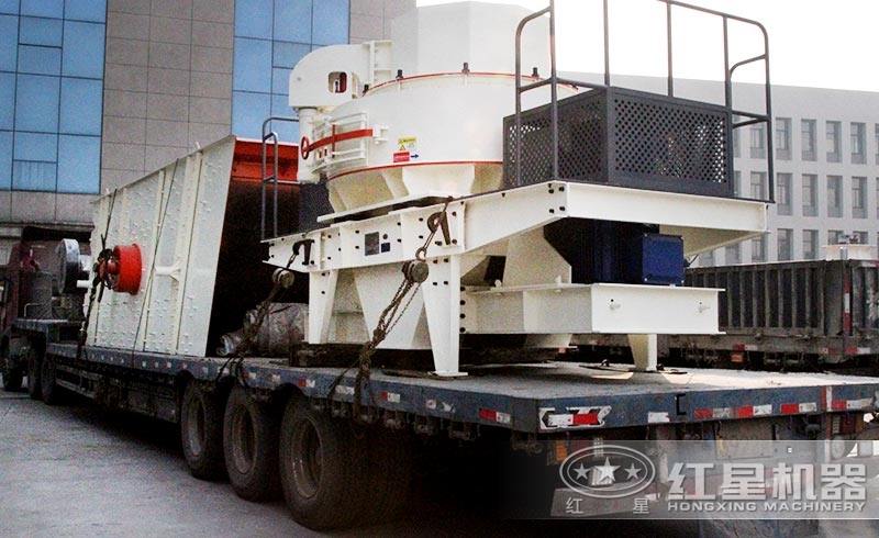 制砂機成套設(shè)備發(fā)貨圖