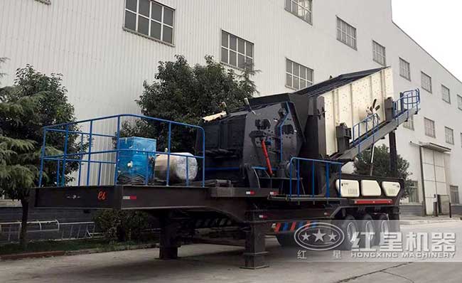 移動(dòng)反擊破篩分機(jī)