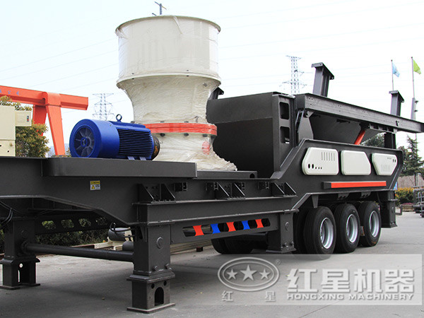 移動破碎機，搭載圓錐破碎機