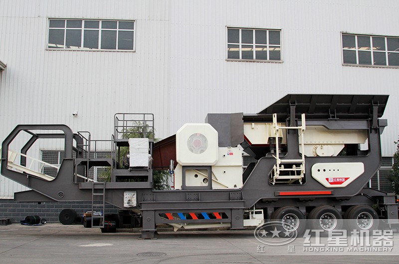 輪胎式建筑垃圾專用破碎機(jī)