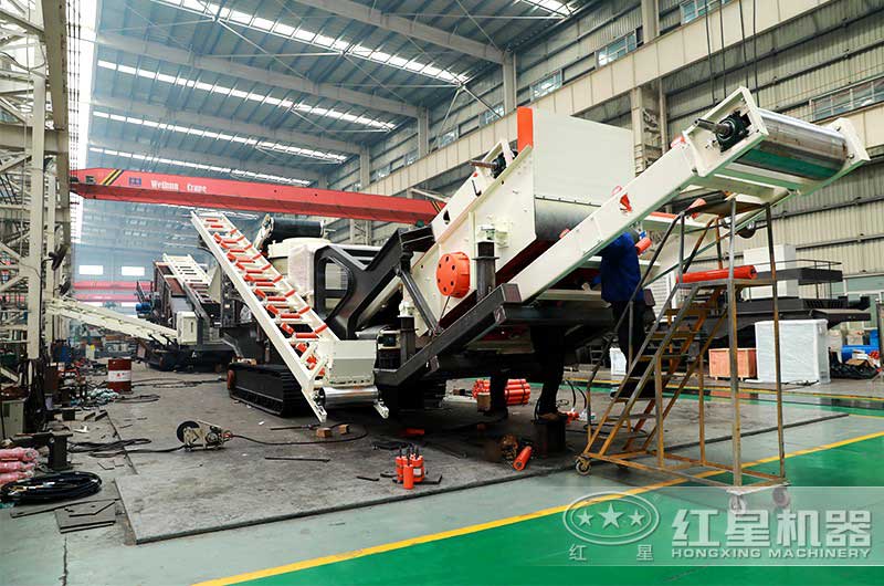 河南鄭州流動碎石機(jī)組裝車間