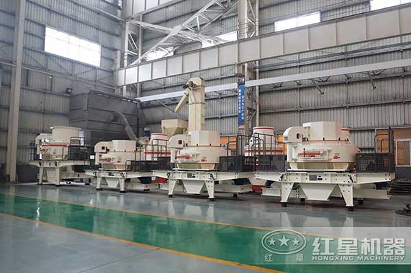 制砂機(jī)車間實(shí)拍