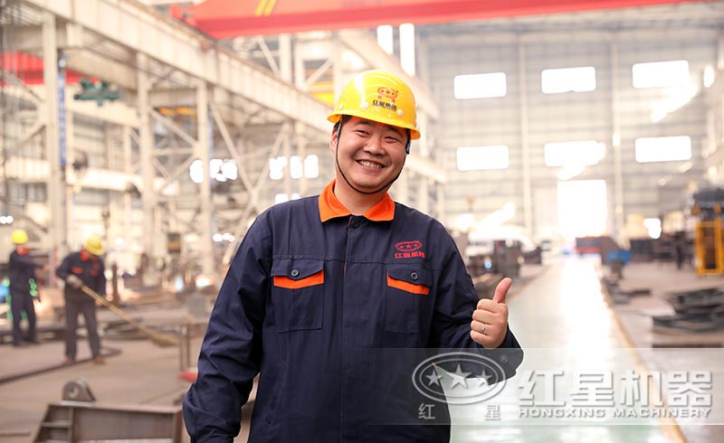 您期待的紅星都有，歡迎來廠實地考察