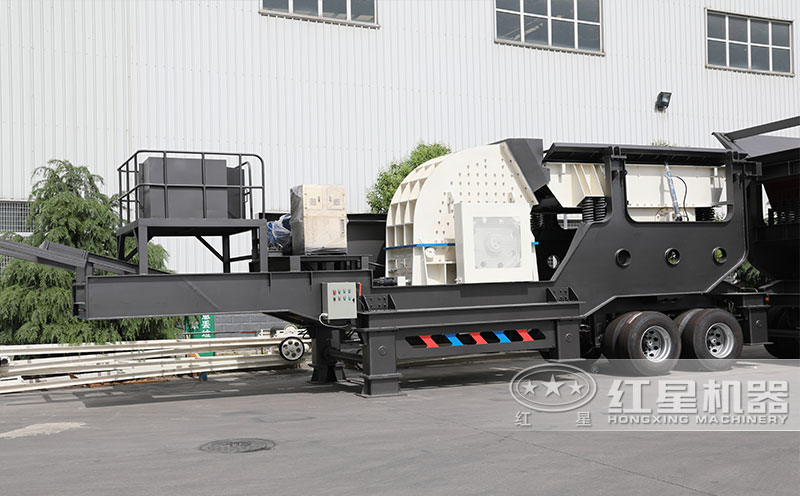 移動(dòng)式重錘式破碎機(jī)