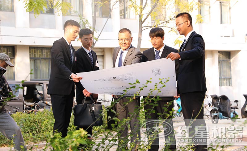 紅星制砂研究機(jī)構(gòu)