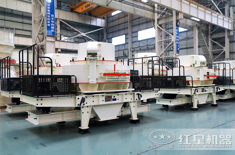 HVI系列制砂機制沙成品精細