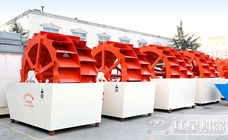 洗砂機廠區(qū)實拍