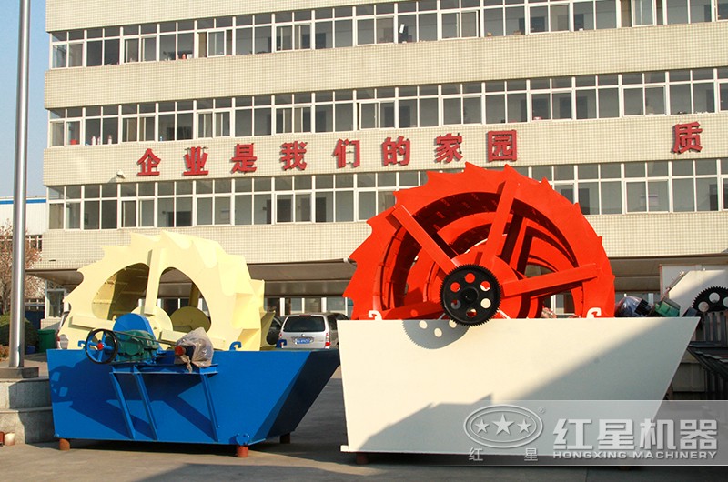 洗砂機(jī)