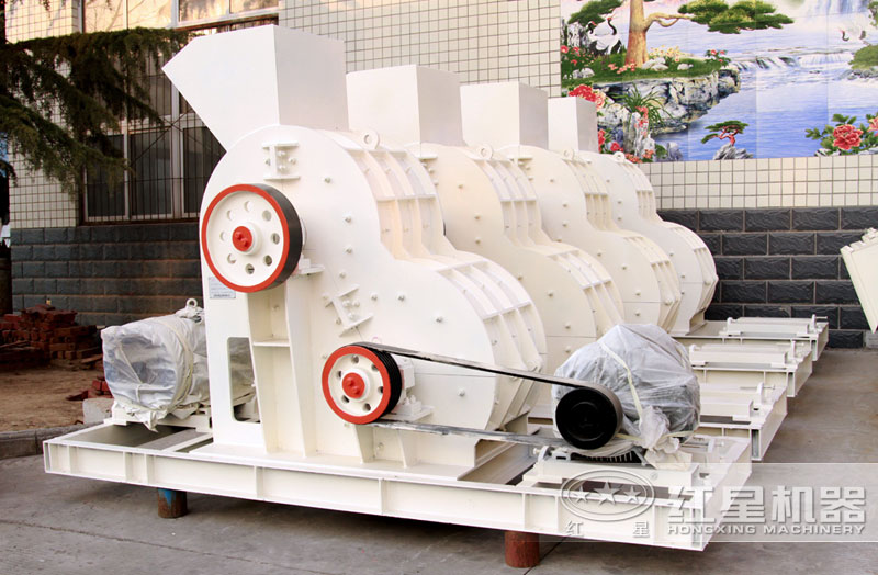 紅星煤矸石粉碎機