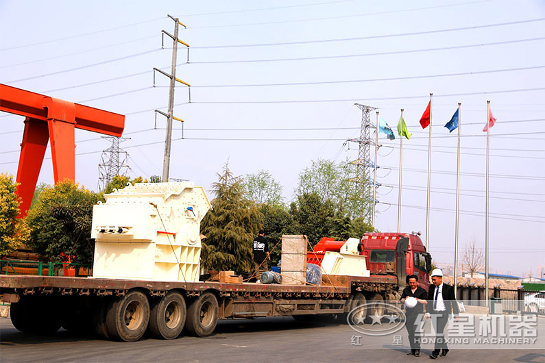 細碎機發(fā)貨現(xiàn)場