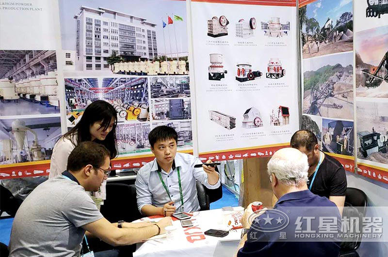 廣交會(huì)現(xiàn)場(chǎng)