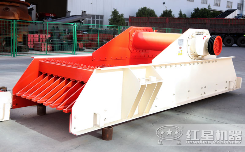 振動(dòng)給料機(jī)