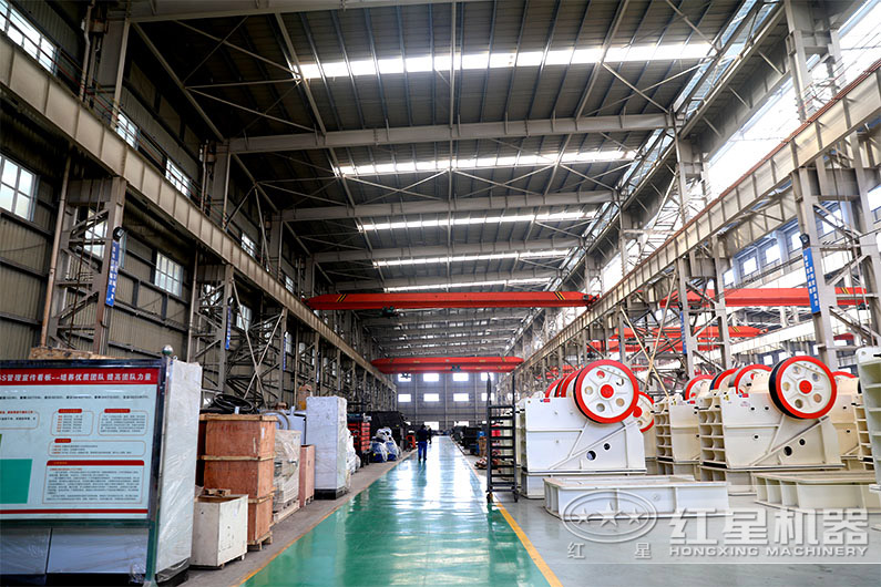 紅星生產(chǎn)車間一角