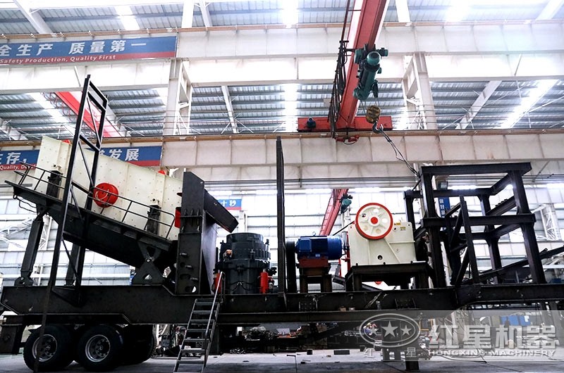 移動破碎機(jī)車間