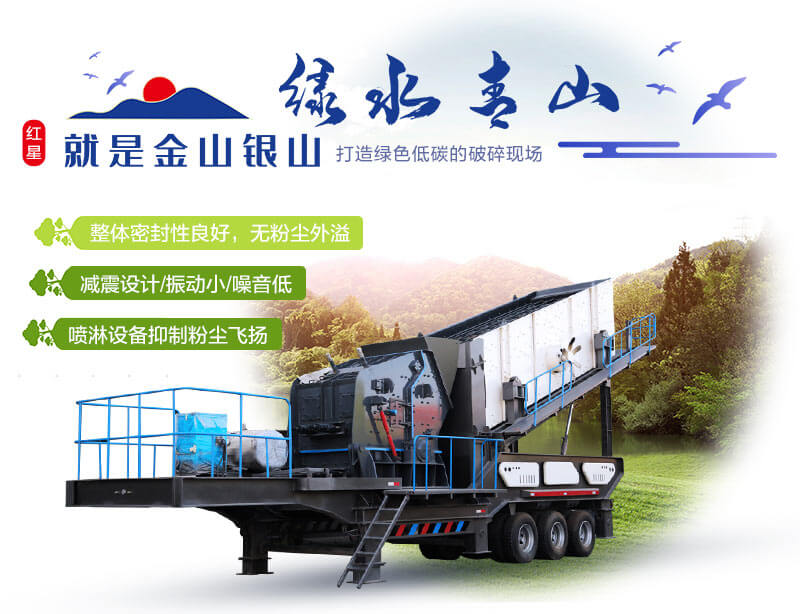 節(jié)能環(huán)保，生產(chǎn)無憂