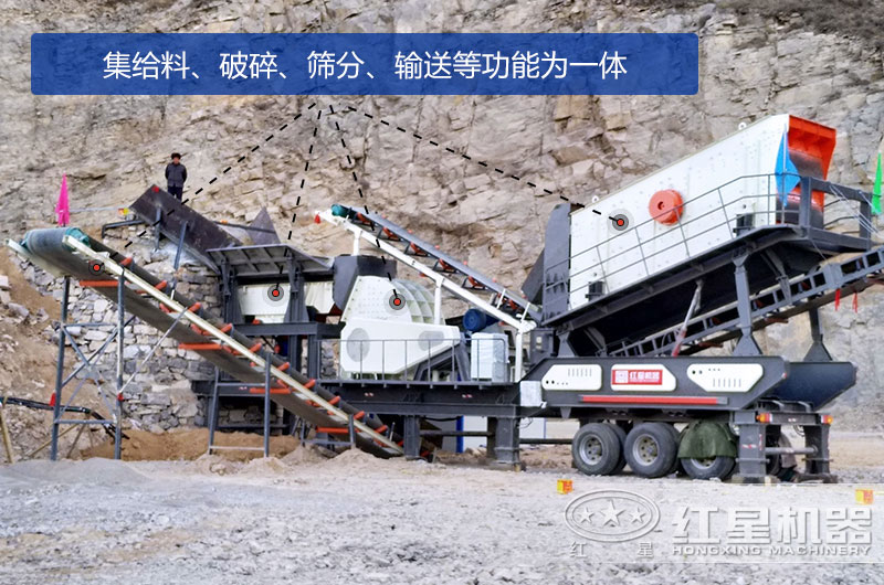 可移動一體式打沙機(jī)