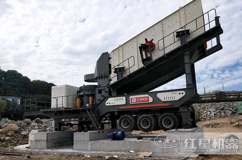 移動(dòng)圓錐破