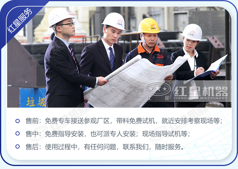 專業(yè)生產(chǎn)四十年，用心對待每處細節(jié)