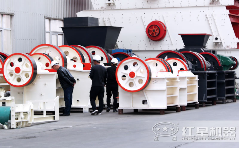 46顎式破碎機(jī)生產(chǎn)車(chē)間