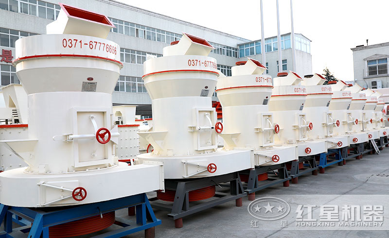 各種磨粉設(shè)備及磨粉生產(chǎn)輔助設(shè)備歡迎來紅星咨詢